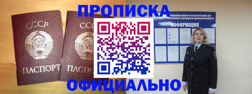 форма 3 в Всеволожске